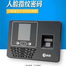 科密DF801DF802人脸指纹考勤机局域网免软件云考勤手机app考勤机