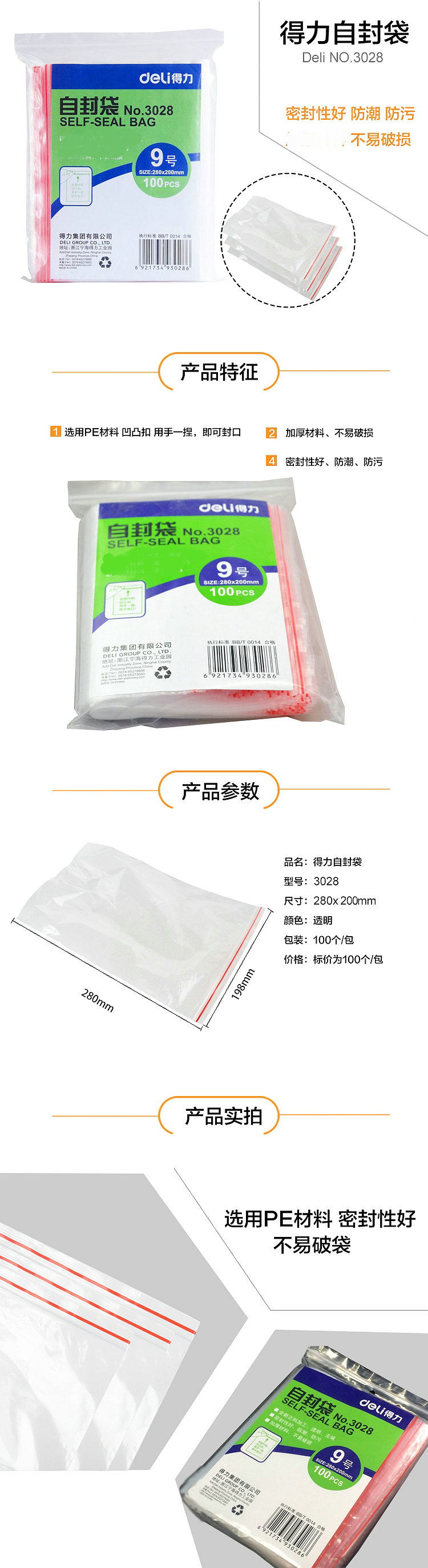 674520453f13c4239b968065099d1abff8af7c46 (2).jpg