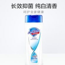 舒肤佳纯白清香型沐浴露  200ml