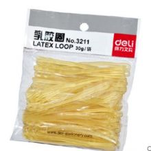 得力deli 3211 橡皮筋 30g/包