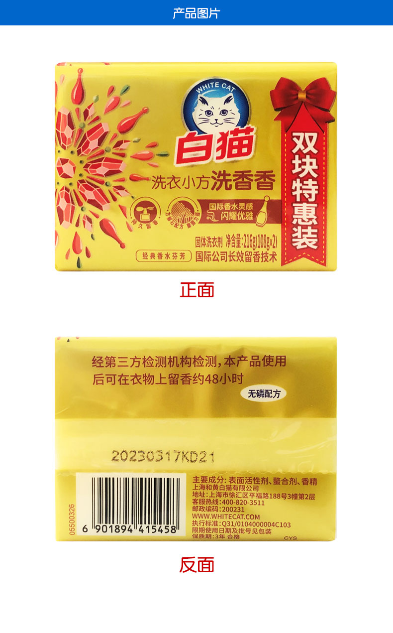 O1CN014VngD51oe5XhXCv6G_!!3042635249 (1).jpg