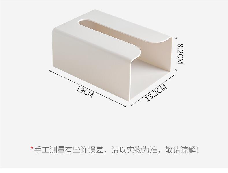 抽纸盒3.jpg